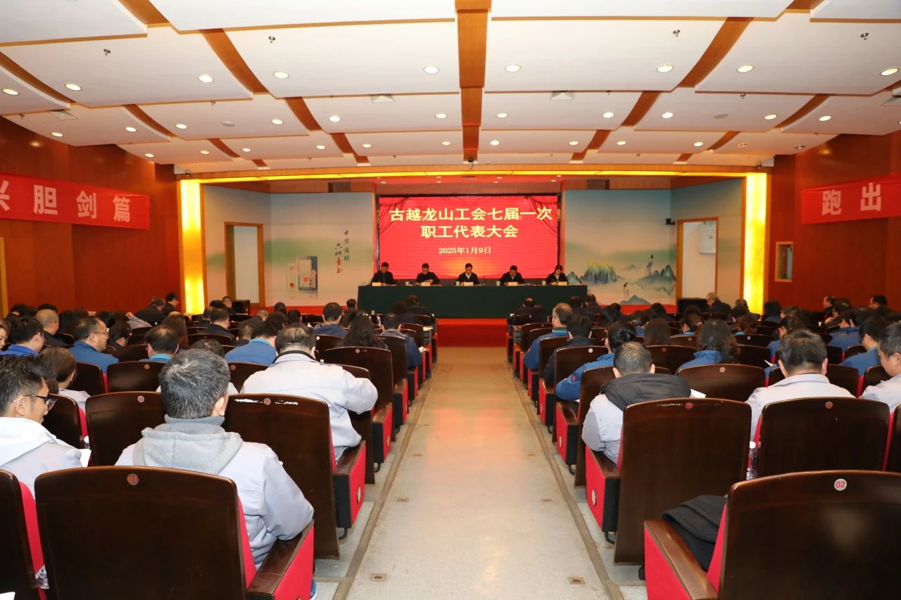 mg冰球突破·豪华版(试玩)官方网站